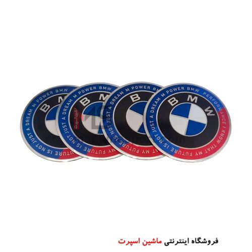 آرم کاپ رینگ طرح M POWER بی ام و