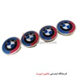 آرم کاپ رینگ طرح M POWER بی ام و