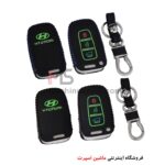 کاور چرمی سوئیچ هیوندا 3 دکمه کیلس