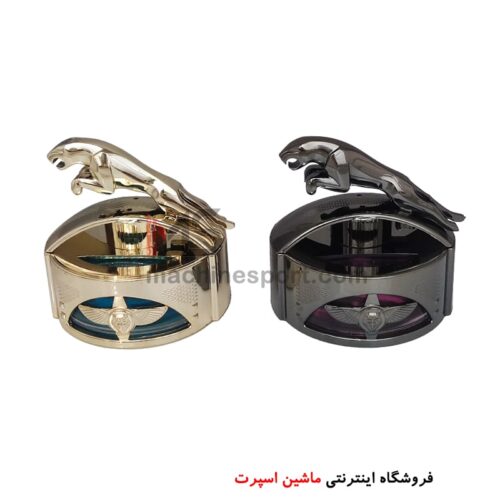 خوشبو کننده طرح جگوار Jaguar