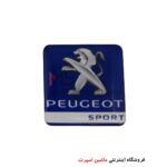 برچسب ژله ای درب سوپاپ پژو Peugeot