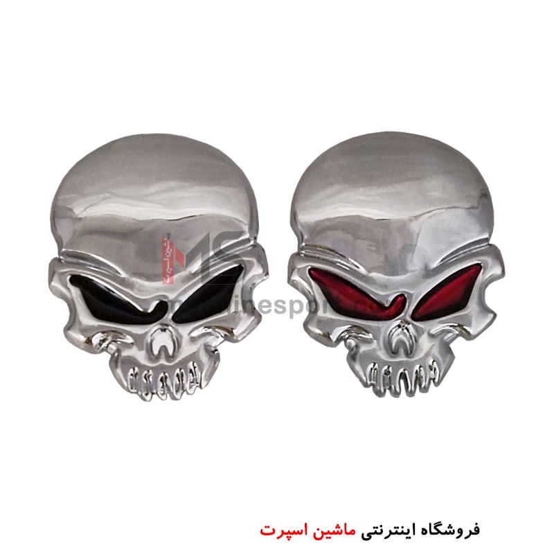 skull-2-min (1) آرم جمجمه نقره ای 6 سانت