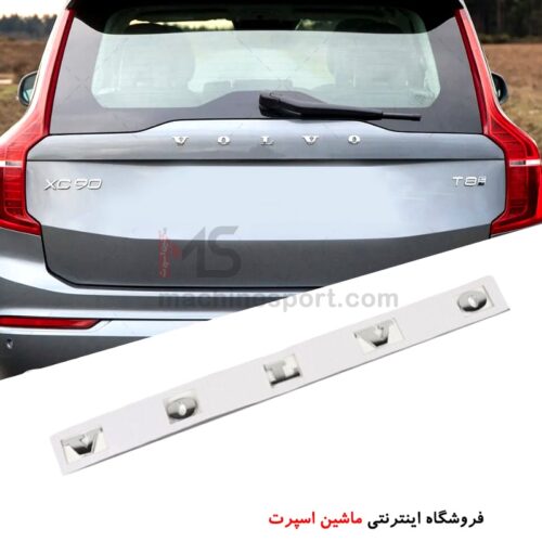 نوشته ولوو Volvo