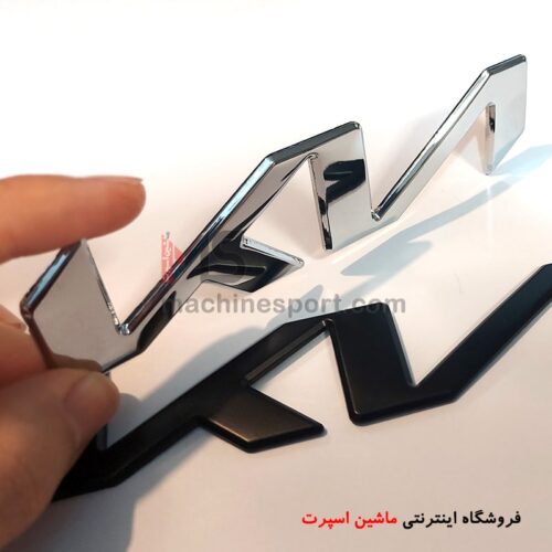 آرم نوشته کیا فونت جدید
