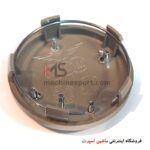 کاپ وسط رینگ زوتی فابریک
