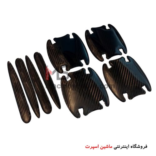 ضربه گیر ژله ای اسپرت کربن دستگیره و درب