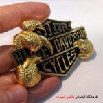 ارم هارلی دیویدسون