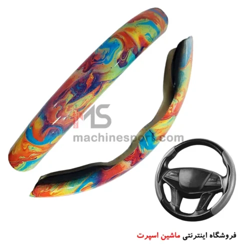 دور فرمان کلیپسی هیدروگرافی ( بازویی خلبانی دیکات )