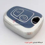 کاور ریموت 206 و 207 لاکچری