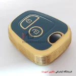 کاور ریموت 206 و 207 لاکچری