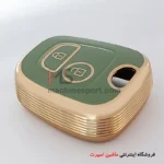 کاور ریموت 206 و 207 لاکچری