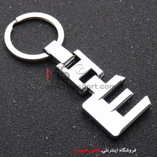 جاکلیدی مرسدس بنز ای کلاس E Class