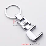 جاکلیدی مرسدس بنز سی کلاس C Class