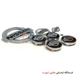 ارم نیسان ترا فابریک