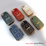 کاور ریموت لاکچری پژو و سمند 2 کلید