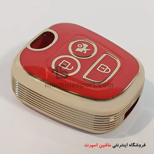 کاور ریموت کوییک لاکچری