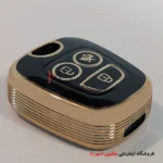 کاور ریموت کوییک لاکچری