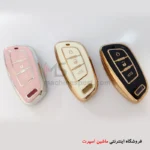 کاور ریموت شاهین لاکچری