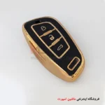 کاور ریموت شاهین لاکچری