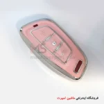 کاور ریموت شاهین لاکچری