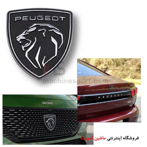آرم پژو جدید ( لوگو جدید )