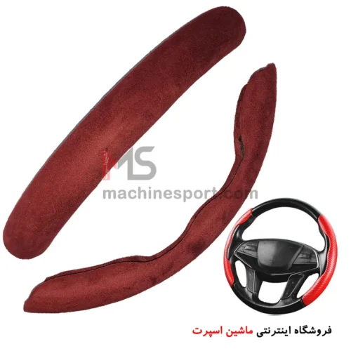 دور فرمان کلیپسی جیر ( بازویی خلبانی دیکات )