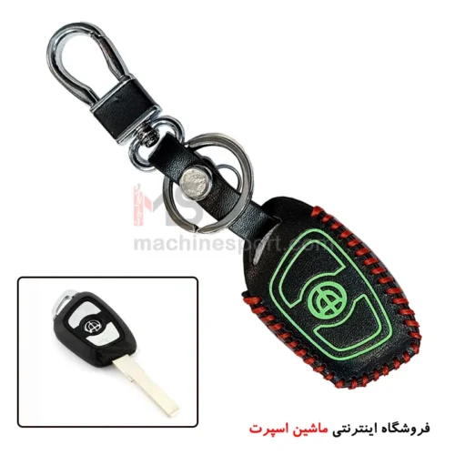 کاور سوئیچ برلیانس چرمی و شبرنگی 02