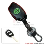 کاور سوئیچ برلیانس چرمی و شبرنگی 01