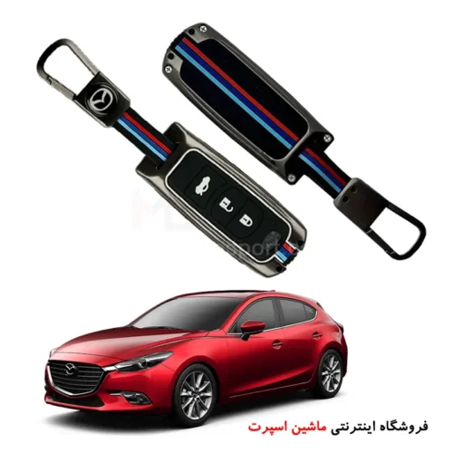کاور مزدا 3 نیو فلزی شبرنگی 01