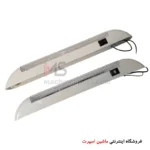 چراغ سقفی ماشین کلید دار 01