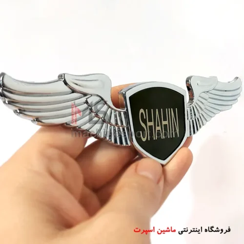 آرم شاهین بالدار با نوشته SHAHIN 02