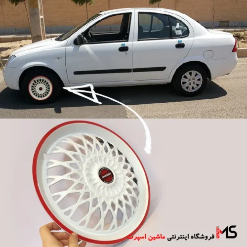قالپاق پاور سفید دور قرمز 04