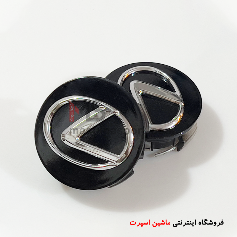 کاپ وسط رینگ لکسوس