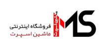 نگهدارنده و هولدر موبایل - فروشگاه اینترنتی ماشین اسپرت